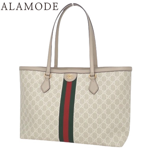 グッチ / GUCCI オフィディア ラージ トートバッグ ベージュ