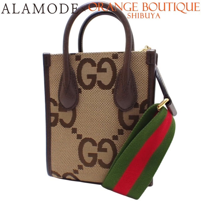GUCCI ジャンボGG ウエストパック ショルダーバッグ GUCCI(グッチ) ジャンボGG ミニトートバッグ ハンドバッグ 2WAY