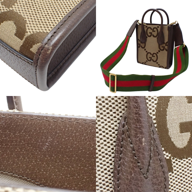 ほぼ未使用鍵完備 グッチ クラッチバッグ GGキャンバス レザー 楽天市場】グッチ GUCCI ジャンボGG キャンバス×レザー クラッチ