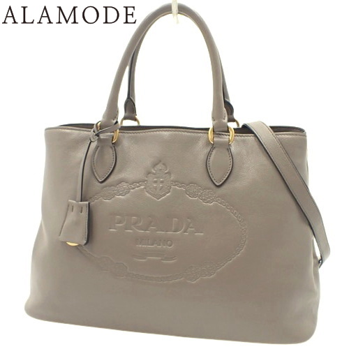 PRADA(プラダ) ロゴエンボス 2WAYハンドバッグ ハンドバッグ