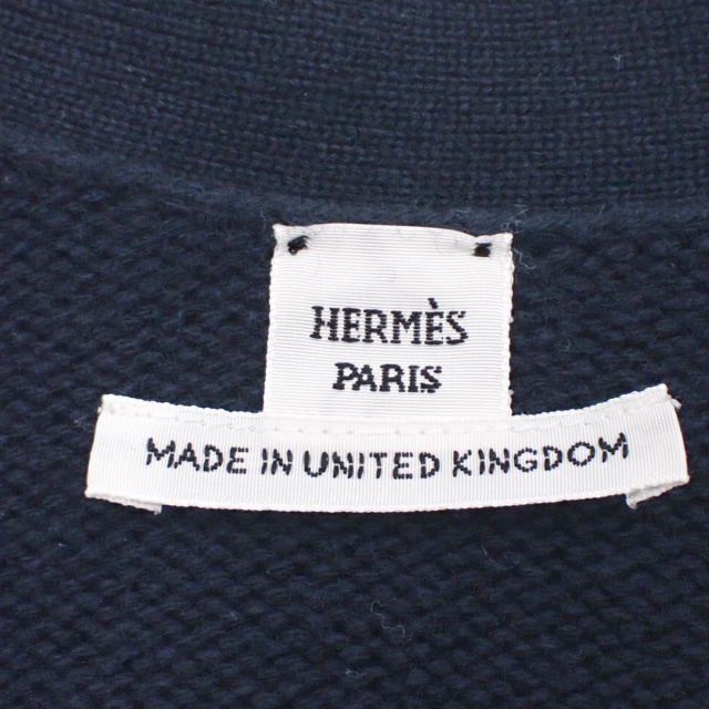HERMES(エルメス) セリエボタン カーディガン ネイビー紺 カシミヤ コットン トップス 2023年 アパレル 長袖 40802148481【アラモード】 HERMES(エルメス) セリエボタン カーディガン ネイビー紺