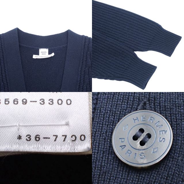 エルメス　カーディガン　セリエボタン hermes エルメス カシミア100 セリエボタン カーディガン