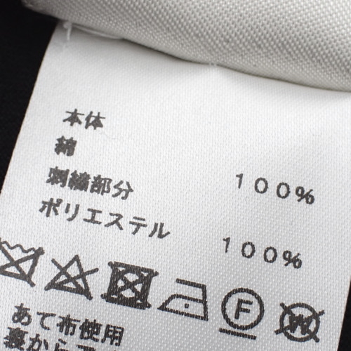 HERMES コットン Tシャツ サイズ36 HERMÈS ホワイト Tシャツ サイズ36 - メルカリ