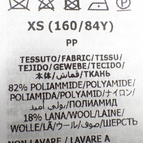 グッチ クロップド丈 シャギー ニット 六分袖 セーター GGロゴ  XS ナイロン ウール ライトブルー 695655 40802148488【アラモード】 GUCCI(グッチ) クロップド丈 シャギー ニット トップス アパレル