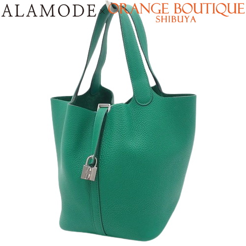 レア色 Vert Mangrove【HERMES】ピコタンロック 22 MM バッグ ピコタンロックPM ヴェールヴェルティゴ グリーン 緑