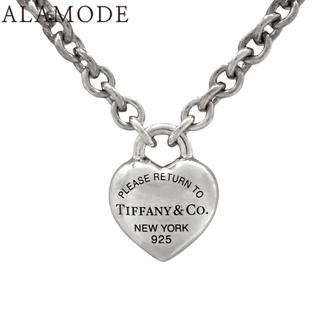 ★Tiffany & Co★ Return to Tiffany ハート トグル ペンダント リターン トゥ ティファニー™ フル ハート トグル ペンダント