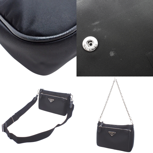 PRADA(プラダ) 2WAY ショルダーバッグ ショルダーバッグ