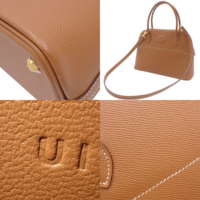 HERMES(エルメス) ボリード27 ゴールド ブラウン茶 ヴォー