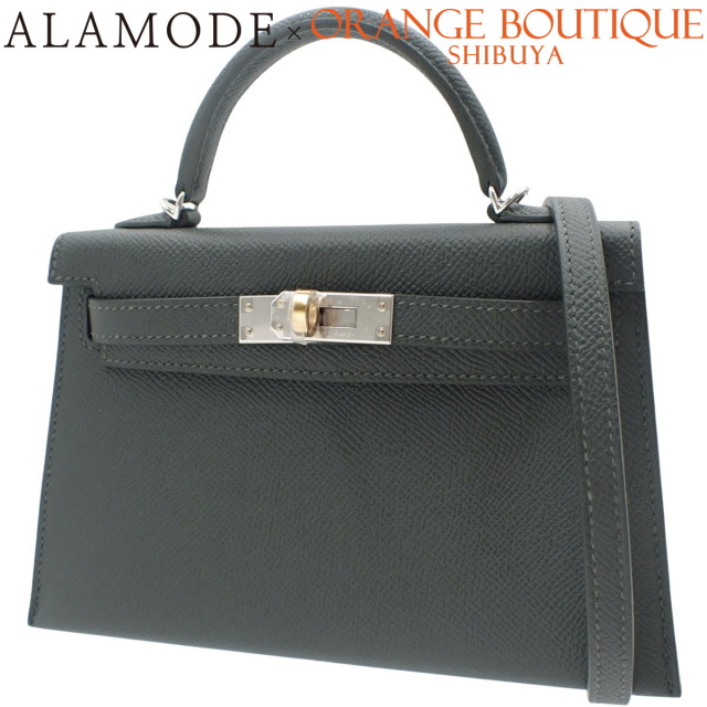 未使用】HERMES(エルメス) ミニケリードゥ ヴェールマングローブ
