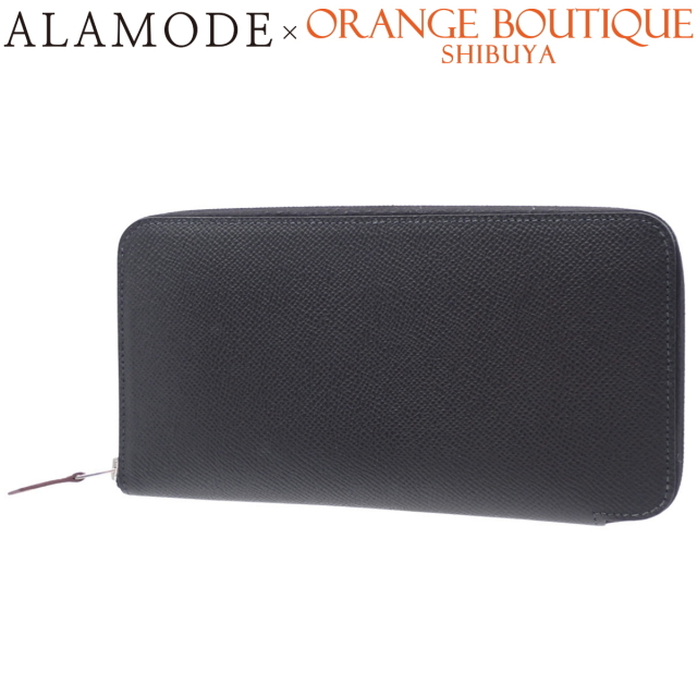 HERMES(エルメス) アザップ シルクイン ロング ブラック黒
