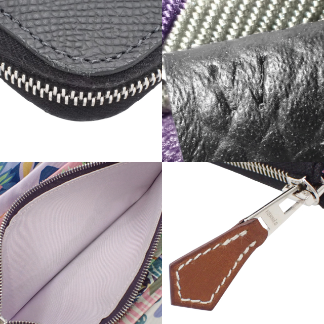 HERMES(エルメス) アザップ シルクイン ロング ブラック黒