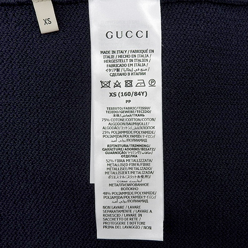 GUCCI(グッチ) ニット ワンピース セットアップ/ワンピース 半袖