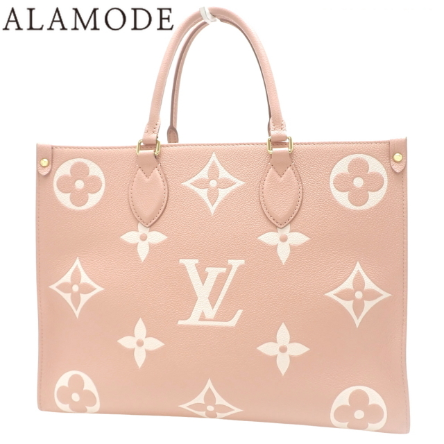 ルイ・ヴィトン オデオンMM モノグラム・アンプラント 2way LOUIS VUITTON(ルイ・ヴィトン) モノグラム・アンプラント