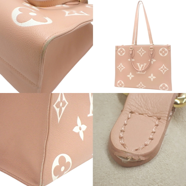 LOUIS VUITTON(ルイ・ヴィトン) モノグラム・アンプラント