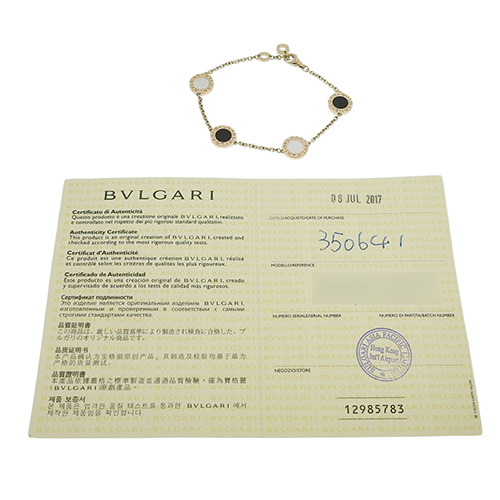 保証書付】BVLGARI(ブルガリ) ブルガリ・ブルガリ ブレスレット