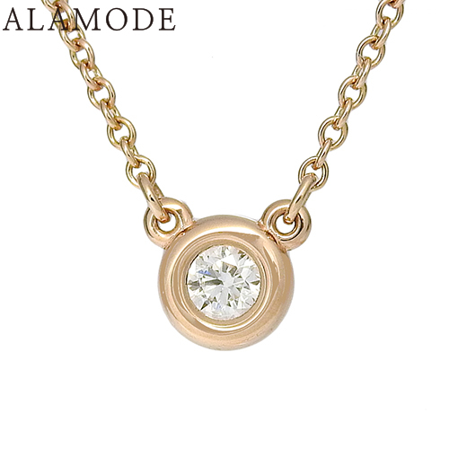 TIFFANY&Co. バイザヤード　シングルダイヤモンド　ペンダント 楽天市場】ティファニー Tiffany & Co. ネックレス バイザヤード