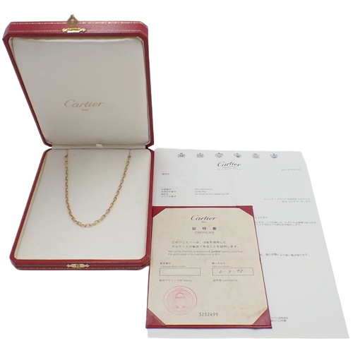 保証書付】CARTIER(カルティエ) スパルタカス チェーン