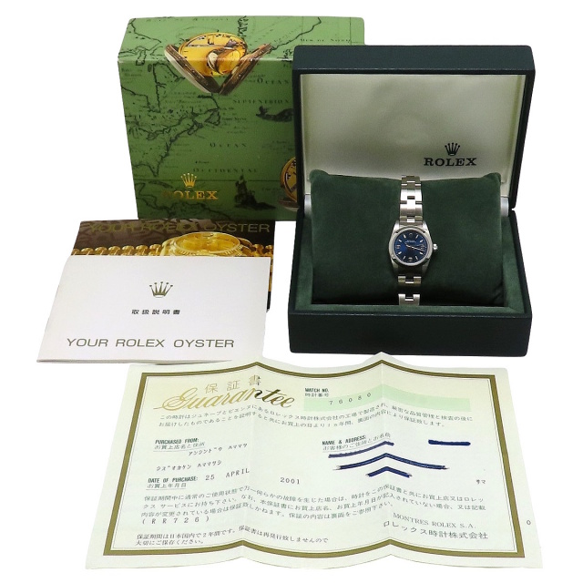【美品】【保証書付】ロレックス 76080 オイスターパーペチュアル 保証書付】ROLEX(ロレックス) 76080 オイスター パーペチュアル