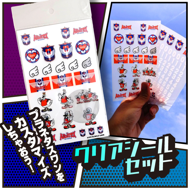 ステッカー マグネット アルビレックス新潟 オフィシャルインターネットショップ