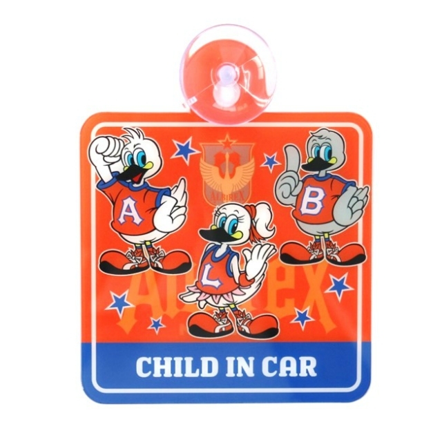 カーサイン(CHILD)