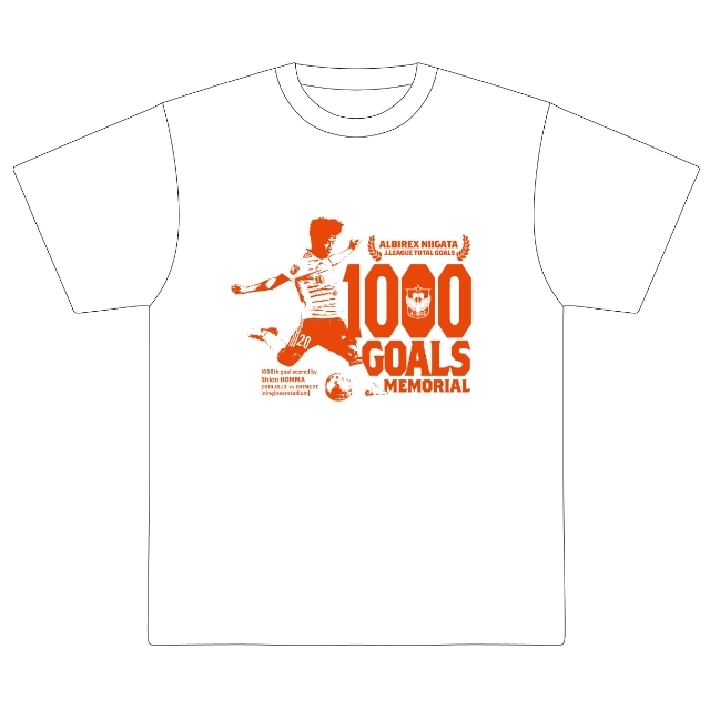 アルビレックス新潟Jリーグ通算1,000ゴール達成記念Tシャツ