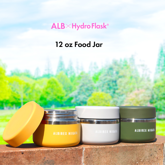 Alb Hydro Flask Food Jar フードジャー