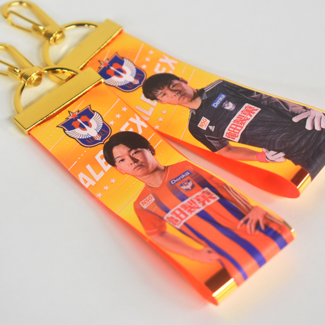 ブラインドパッケージ オーロラキーホルダー