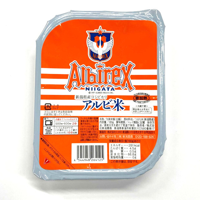 新潟の味 食品 食器 アルビレックス新潟 オフィシャルインターネットショップ