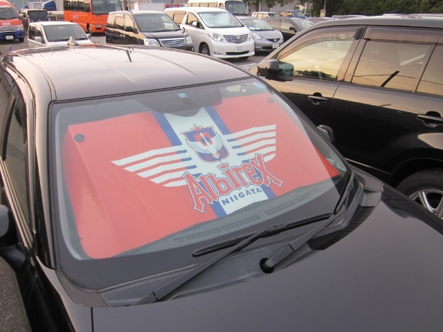 カーサンシェード