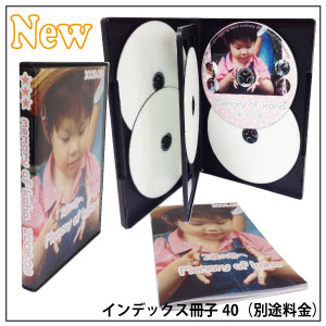 14ｍｍトールケースのジャケットデザイン