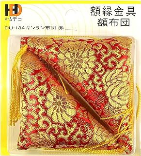 額受座布団赤