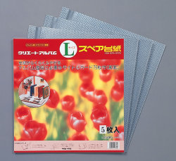 名入れ ベビー アルバム