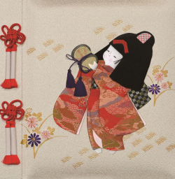 出産祝いに 名入れベビーアルバム★ナカバヤシ フエルアルバム [京人形 女の子]（アH-LB-121-1）|