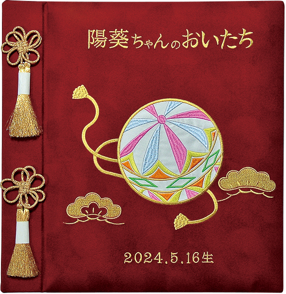 倖生工業 KOSEI 型式：KA-75KL焼き台 グリラー（製品案内 - KOSEI 