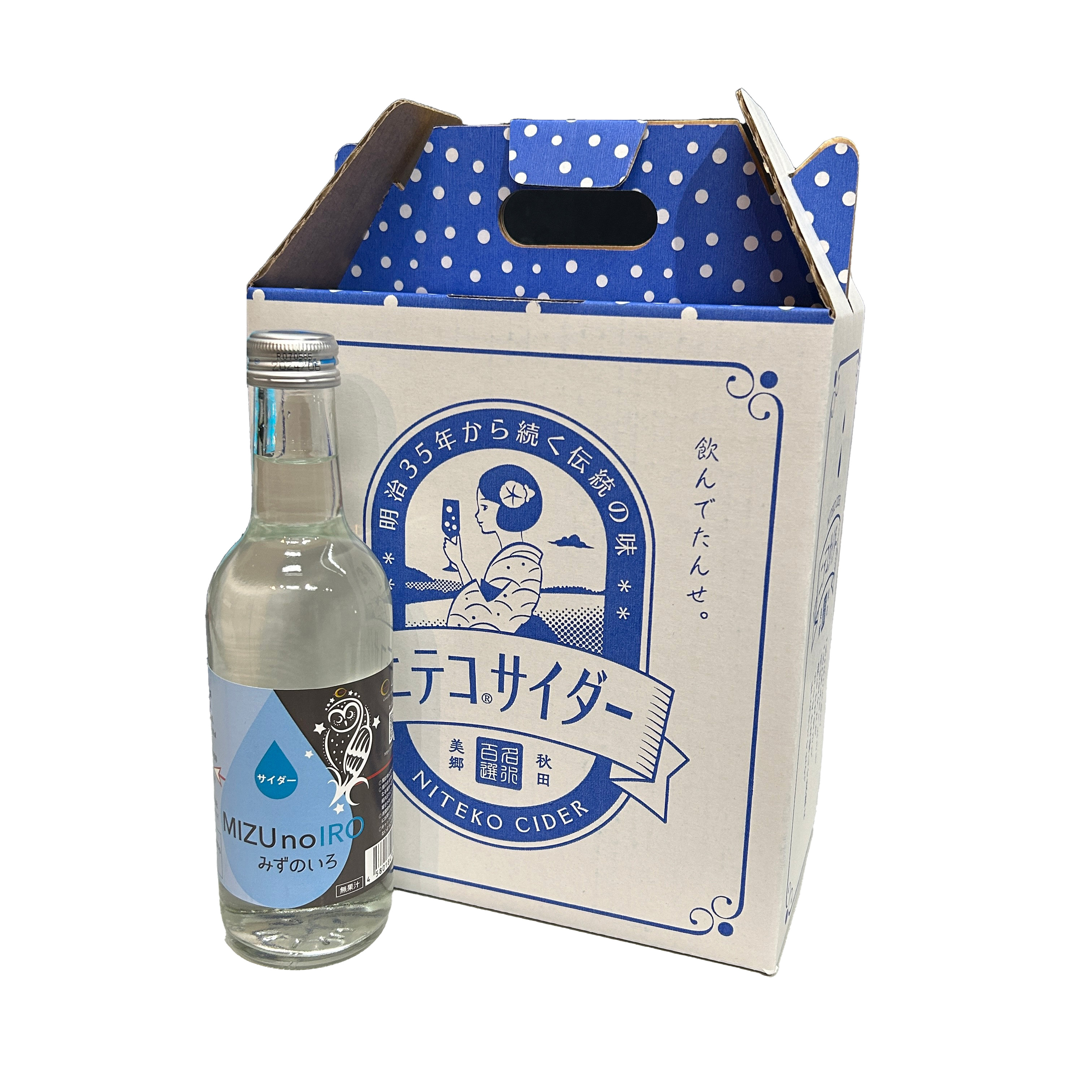 オリジナルサイダー「みずのいろ」6本セット　秋田名水使用　清水  美郷町 名水の郷 お土産 贈り物 お取り寄せ