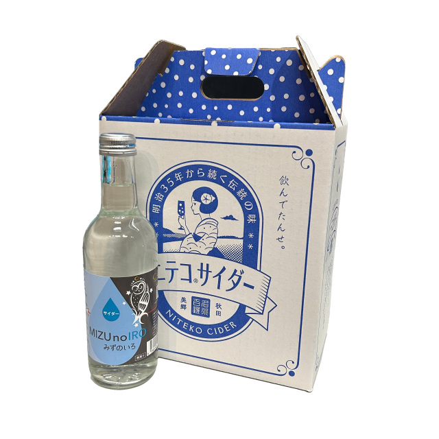 オリジナルサイダー「みずのいろ」6本セット　秋田名水使用　清水  美郷町 名水の郷 お土産 贈り物 お取り寄せ