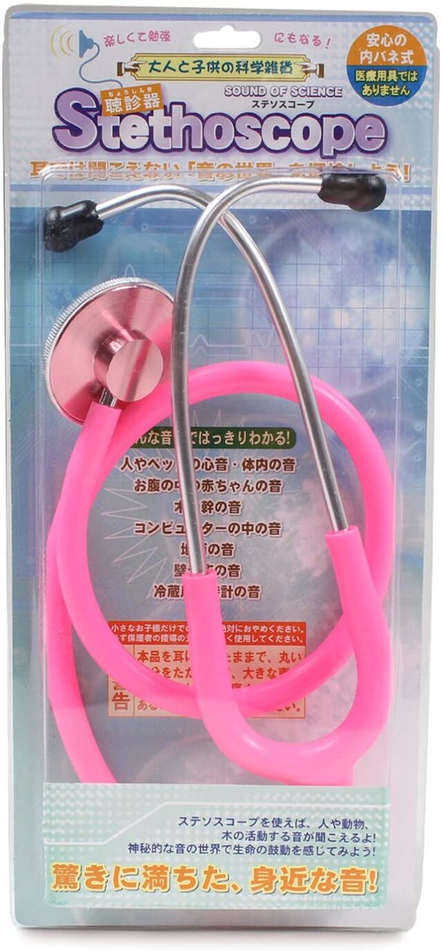 市場 Spirit聴診器用バイノーラル P 222b ロイヤルブルー