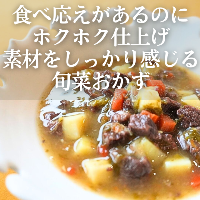 お試しセットn3