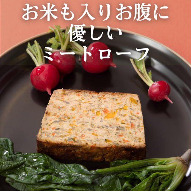 お試しセットn7