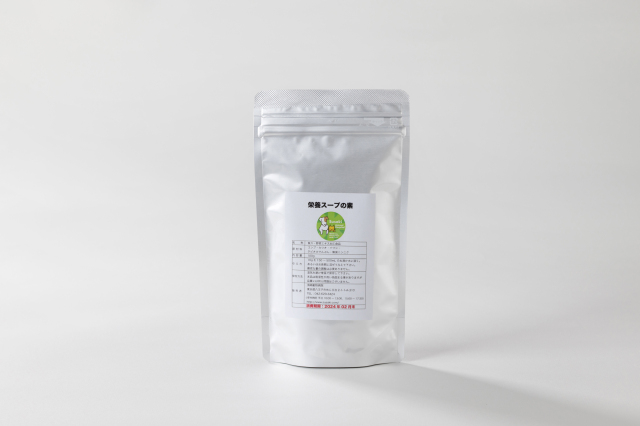 栄養スープの素