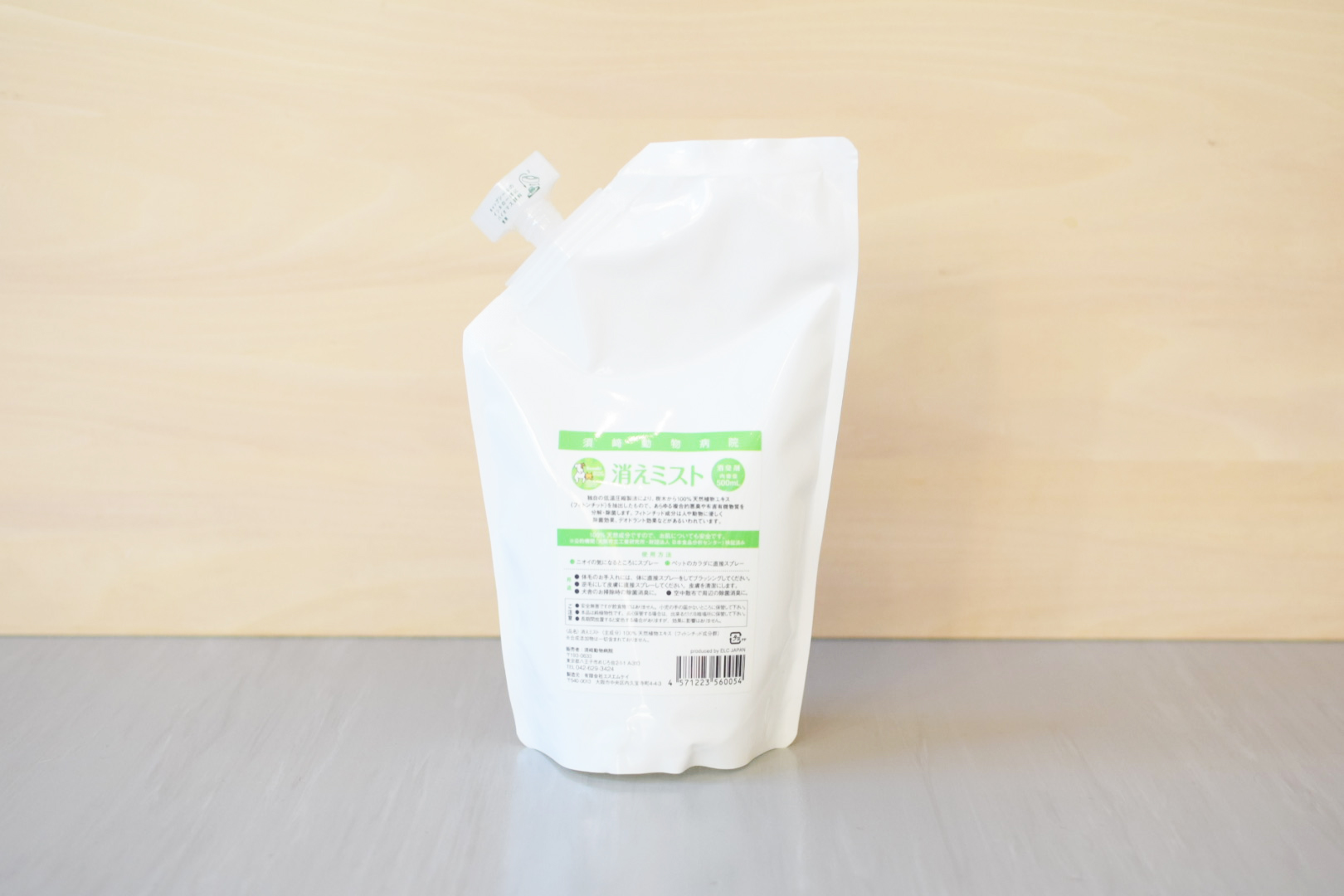 消えミスト500ml　詰め替え