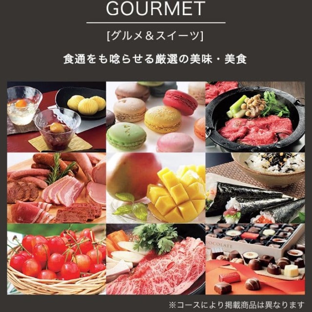 Xguxuolctaon M Xguxuolctaon M