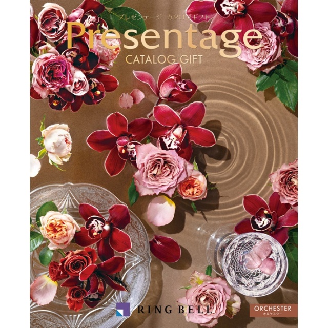 《送料無料》カタログギフト リンベル プレゼンテージ エクセレント オルケスター コース 選べるラッピング付き 結婚式 引き出物 ギフト プレゼント 通販 人気 おしゃれ 内祝い 女性 女性向け 雑貨 ブランド 男性 両親 旅行 出産祝い 酒 食品 結婚 内祝い