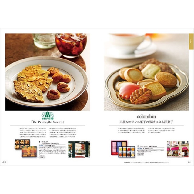 送料無料 出産内祝 カタログギフト コロン タルト ４３００円コース ハーモニック カタログ ギフト 神戸 かわいい お得 お返し 子供 出産 出産内祝い Baby ベビーグッズ 人気 通販