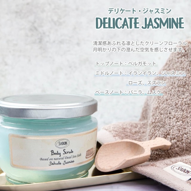 新品　KAMA Ayurveda ラベンダー ボディケアセット　お値下げ中♪ 41Jsxhv1X0L.jpg