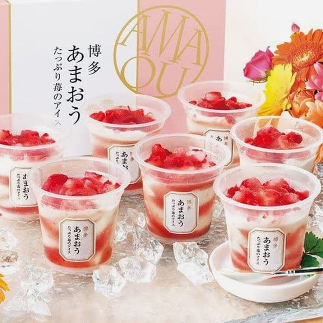 送料無料》 お中元ギフト 博多あまおうたっぷり苺のアイス（7個