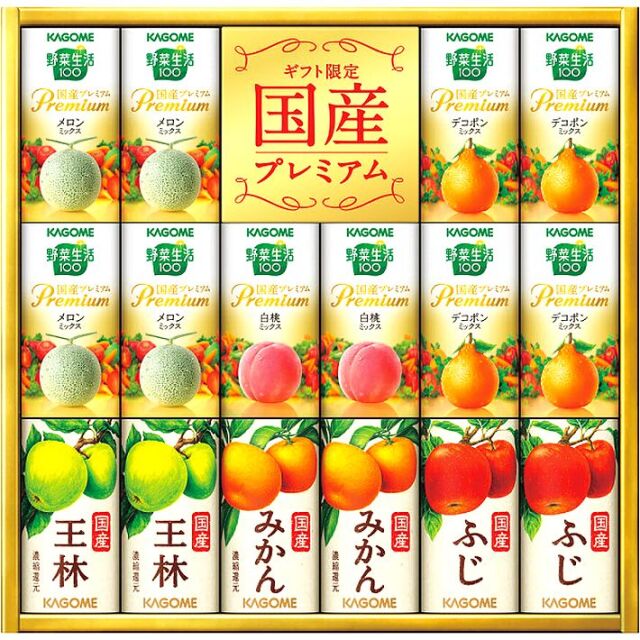 カゴメ野菜フルーツ国産プレミアム（16本）