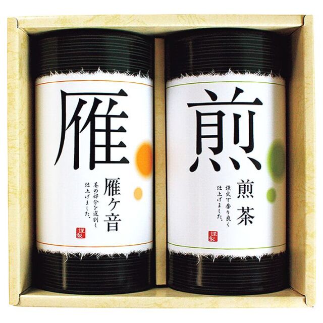 伊勢銘茶詰合せ<HP-20>