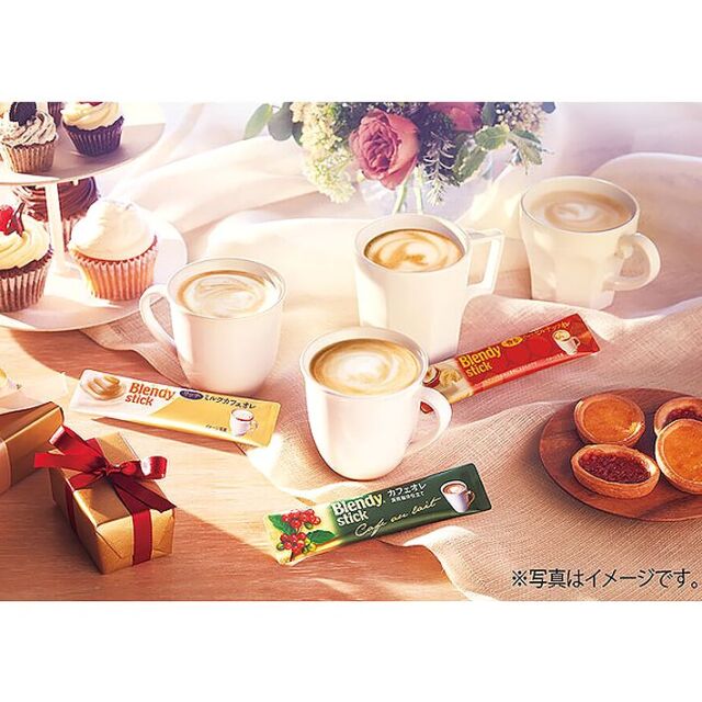 AGF  ブレンディ  スティックカフェオレコレクション<BST-10V>