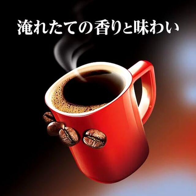 ネスカフェ  レギュラーソリュブルコーヒーギフト<N35-VA>